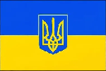 Slava Ukraini